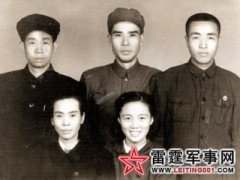 毛泽东的夫人：贺子珍家族不为人知的传奇